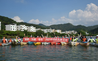 2004年成立深圳市英泰格電子科技有限公司，進行市場的全力開拓，獲得了TE的代理授權(quán)；